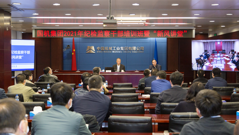 PT电子游戏(试玩)官方网站-APP下载