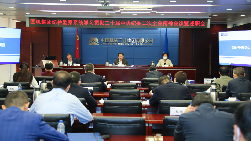 PT电子游戏(试玩)官方网站-APP下载