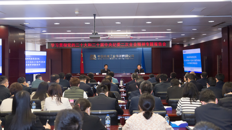 PT电子游戏(试玩)官方网站-APP下载