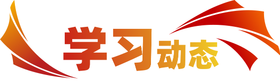 PT电子游戏(试玩)官方网站-APP下载