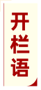 PT电子游戏(试玩)官方网站-APP下载