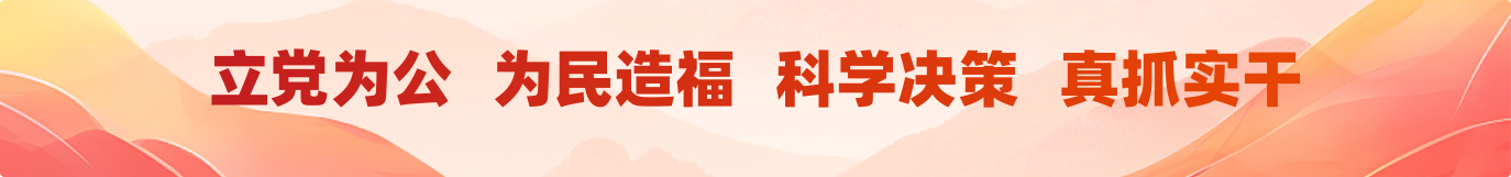 PT电子游戏(试玩)官方网站-APP下载