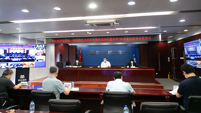 PT电子游戏(试玩)官方网站-APP下载