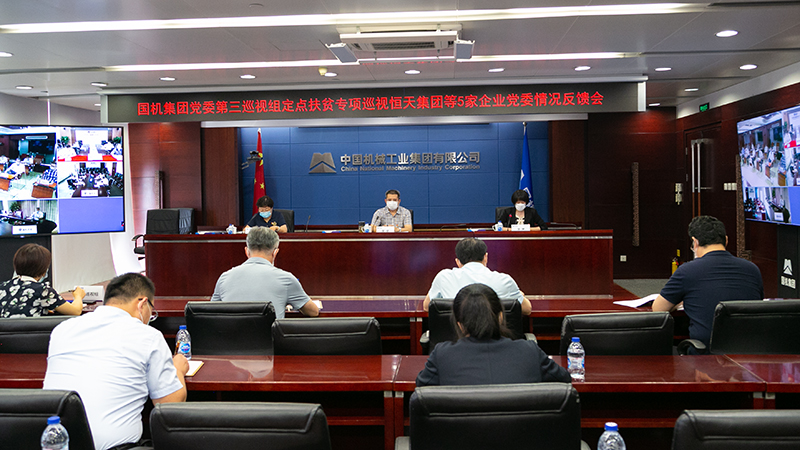 PT电子游戏(试玩)官方网站-APP下载