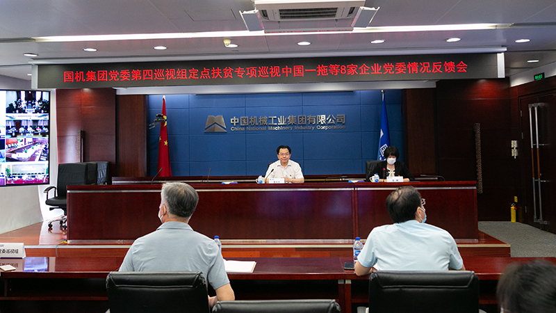 PT电子游戏(试玩)官方网站-APP下载