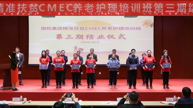 PT电子游戏(试玩)官方网站-APP下载