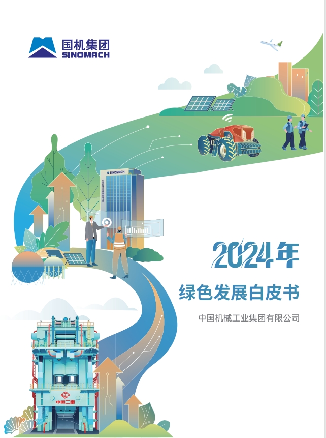 PT电子游戏(试玩)官方网站-APP下载