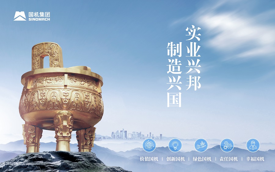 PT电子游戏(试玩)官方网站-APP下载
