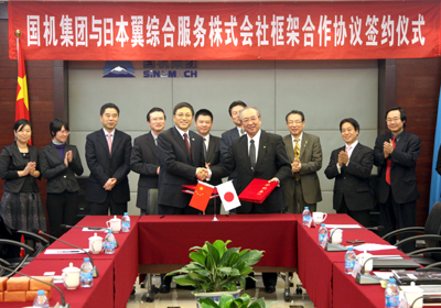 PT电子游戏(试玩)官方网站-APP下载