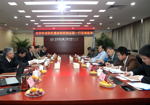 PT电子游戏(试玩)官方网站-APP下载