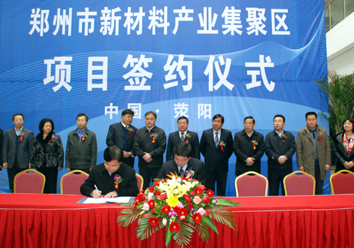 PT电子游戏(试玩)官方网站-APP下载