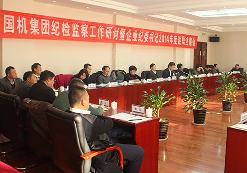 PT电子游戏(试玩)官方网站-APP下载