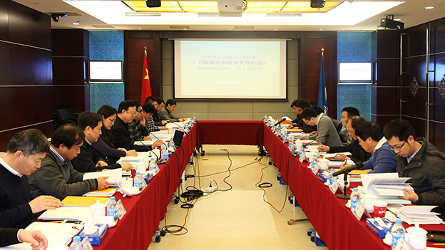 PT电子游戏(试玩)官方网站-APP下载