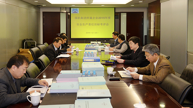 PT电子游戏(试玩)官方网站-APP下载