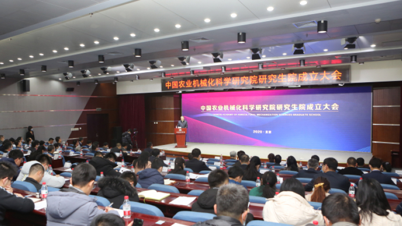 PT电子游戏(试玩)官方网站-APP下载