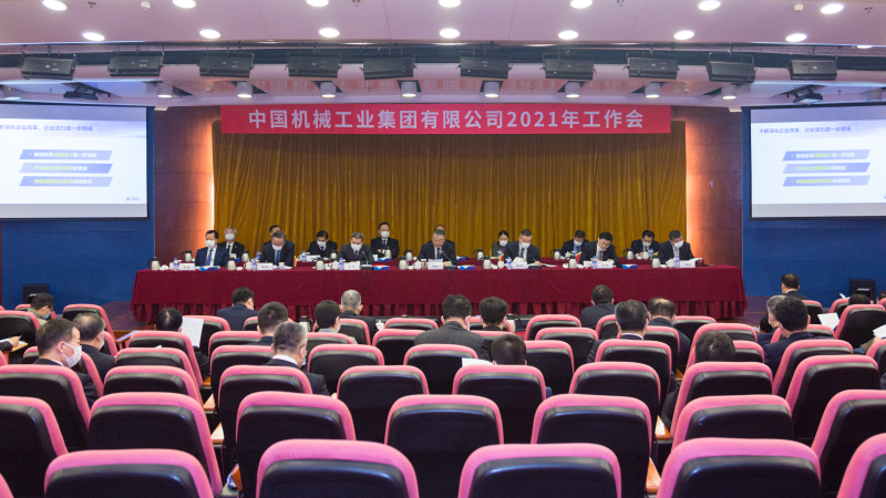 PT电子游戏(试玩)官方网站-APP下载