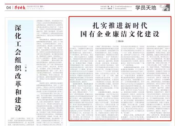PT电子游戏(试玩)官方网站-APP下载