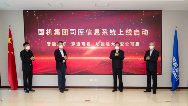 PT电子游戏(试玩)官方网站-APP下载