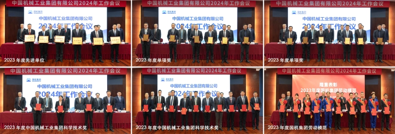 PT电子游戏(试玩)官方网站-APP下载