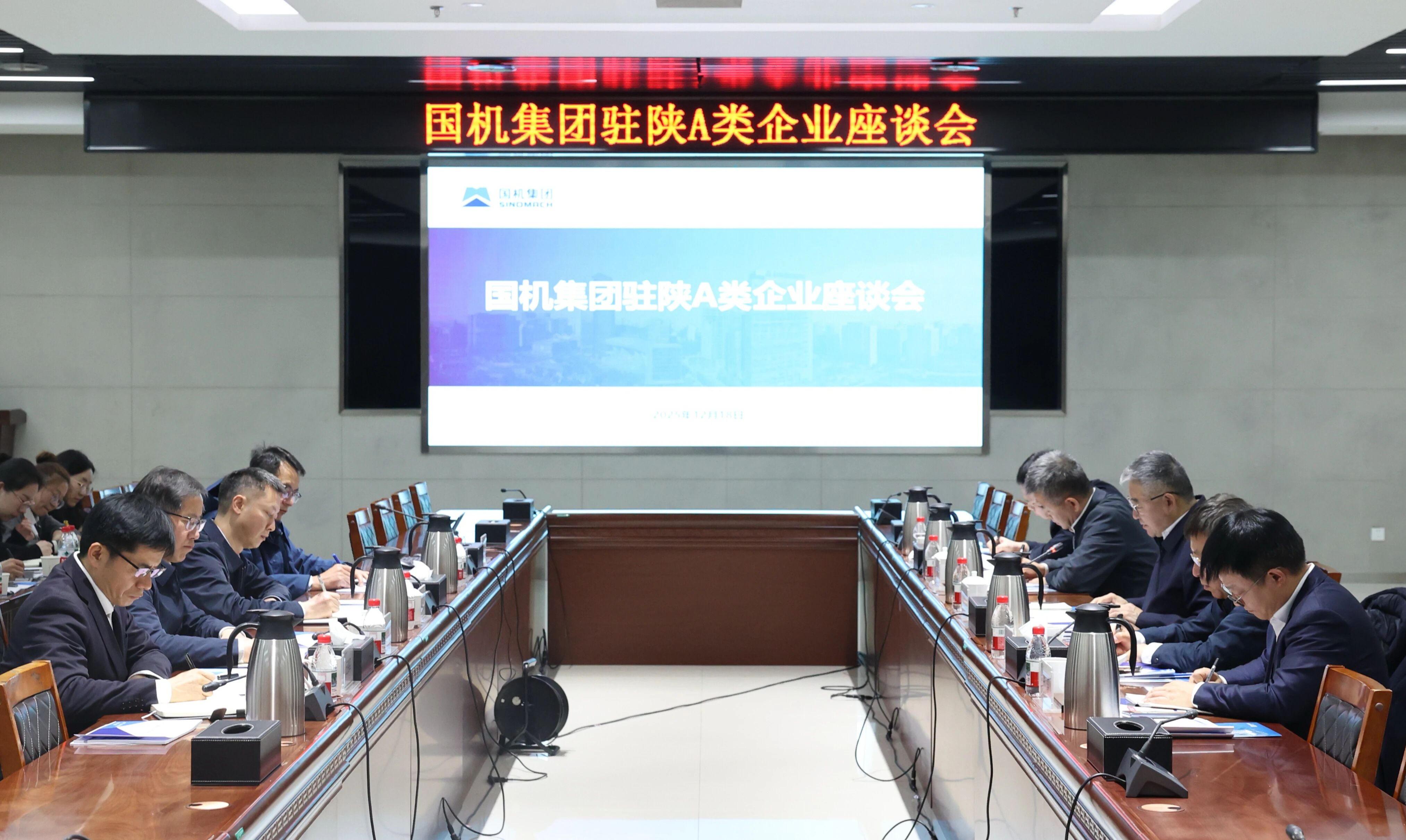 PT电子游戏(试玩)官方网站-APP下载