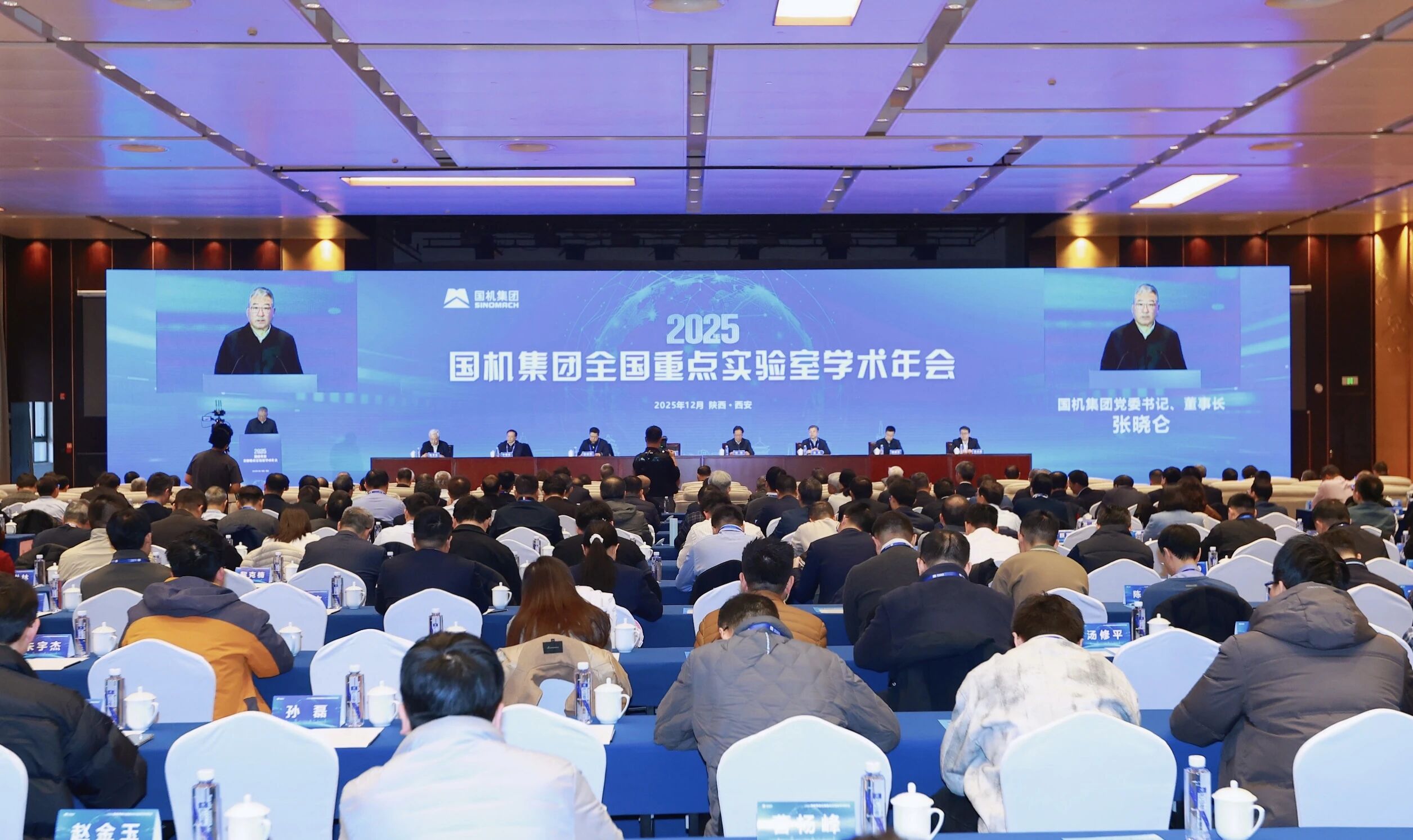 PT电子游戏(试玩)官方网站-APP下载
