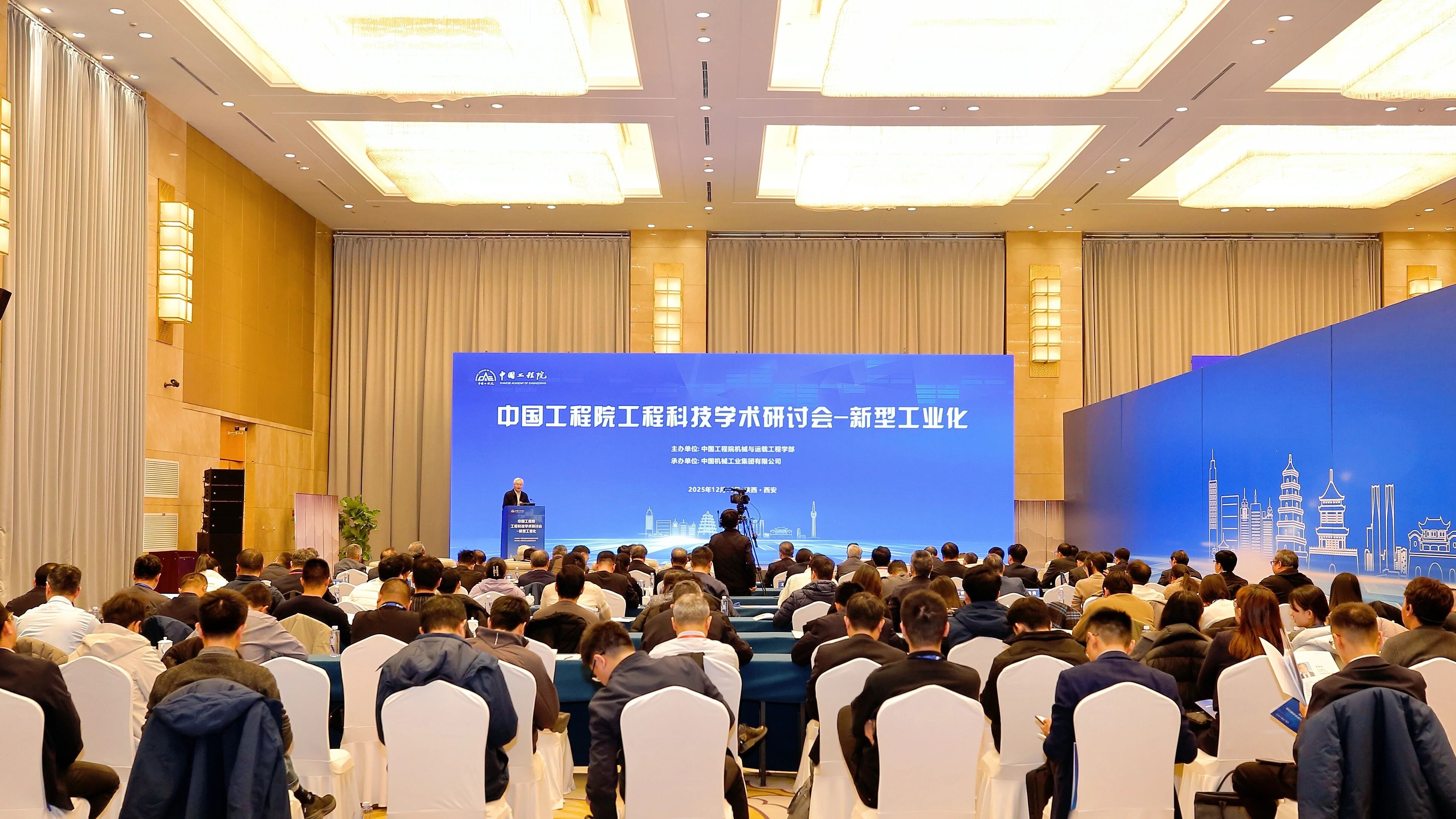 PT电子游戏(试玩)官方网站-APP下载