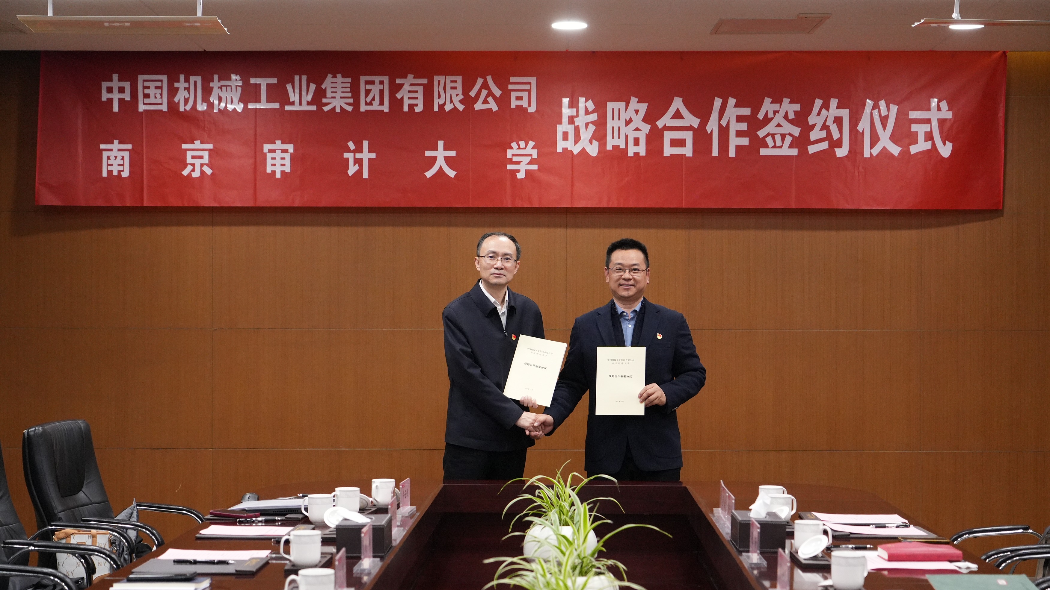 PT电子游戏(试玩)官方网站-APP下载
