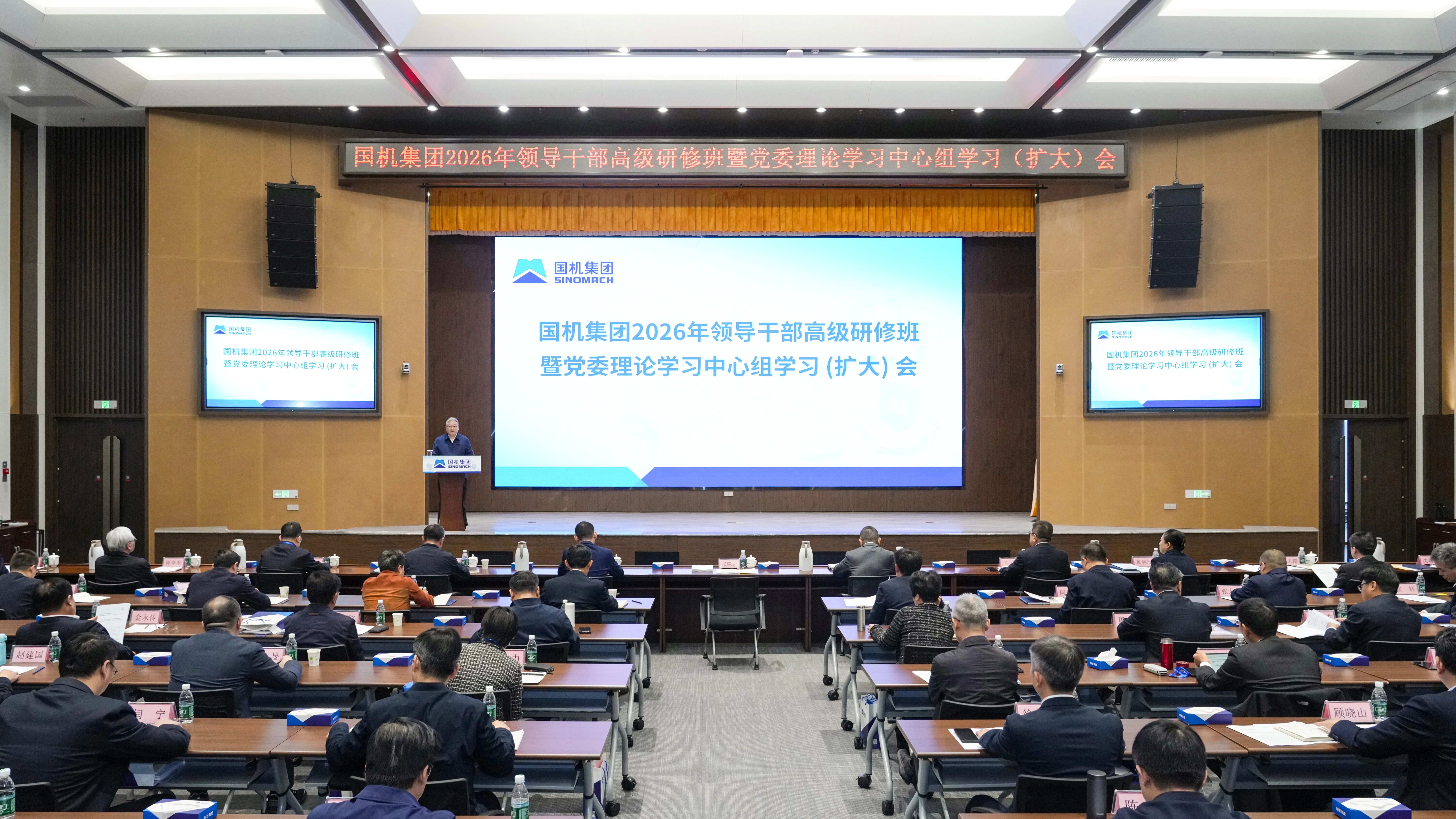 PT电子游戏(试玩)官方网站-APP下载