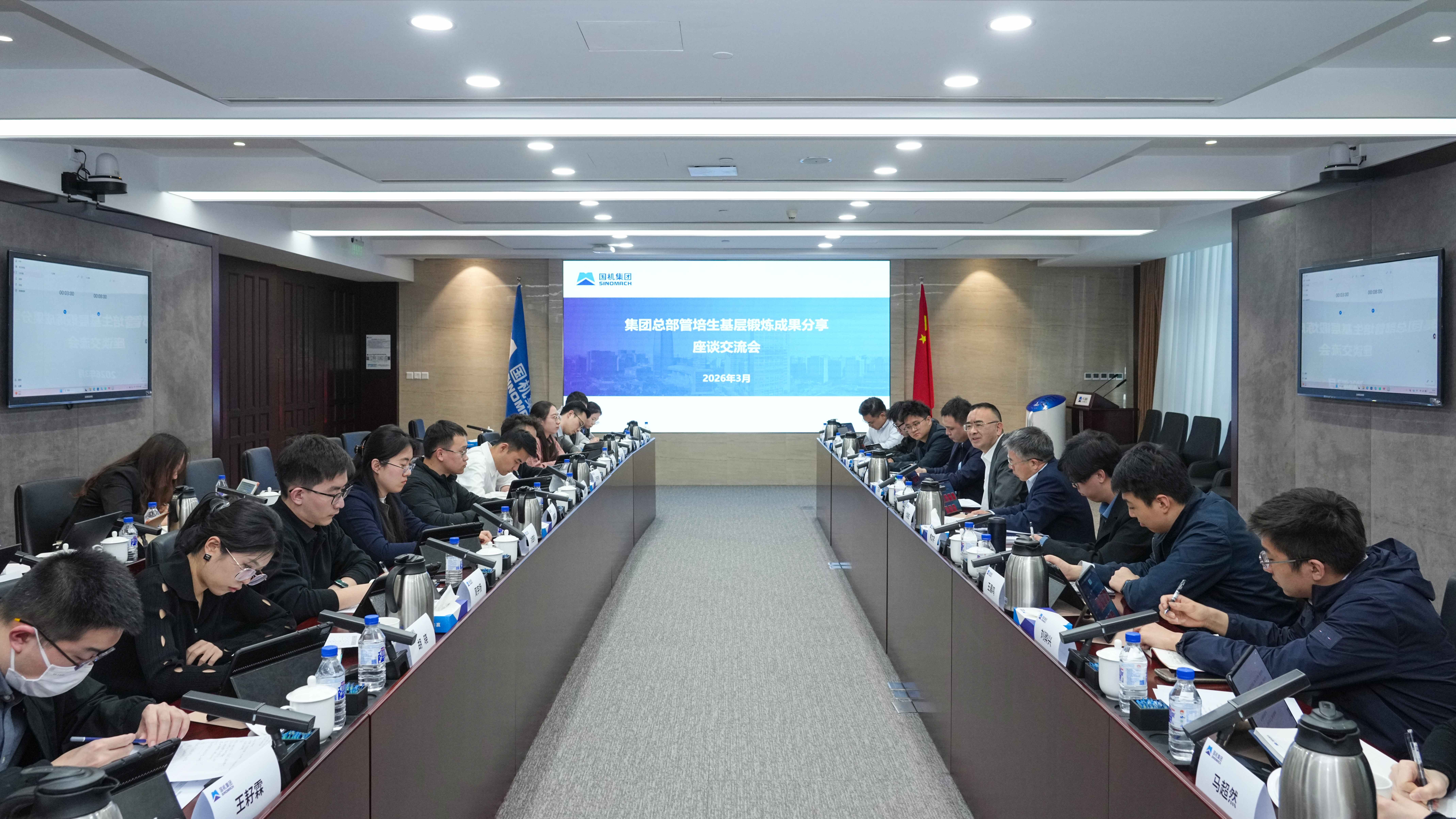 PT电子游戏(试玩)官方网站-APP下载