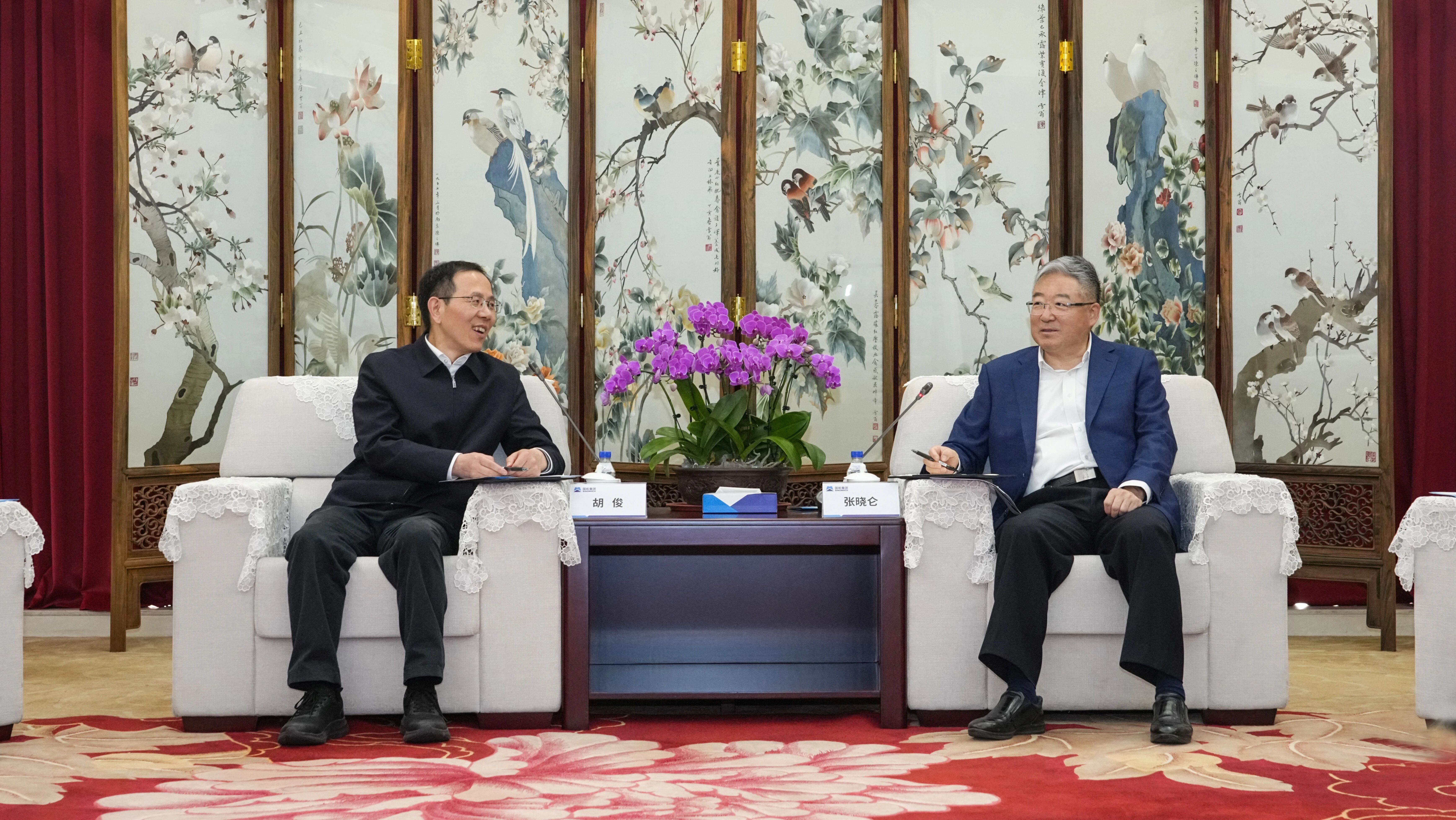 PT电子游戏(试玩)官方网站-APP下载