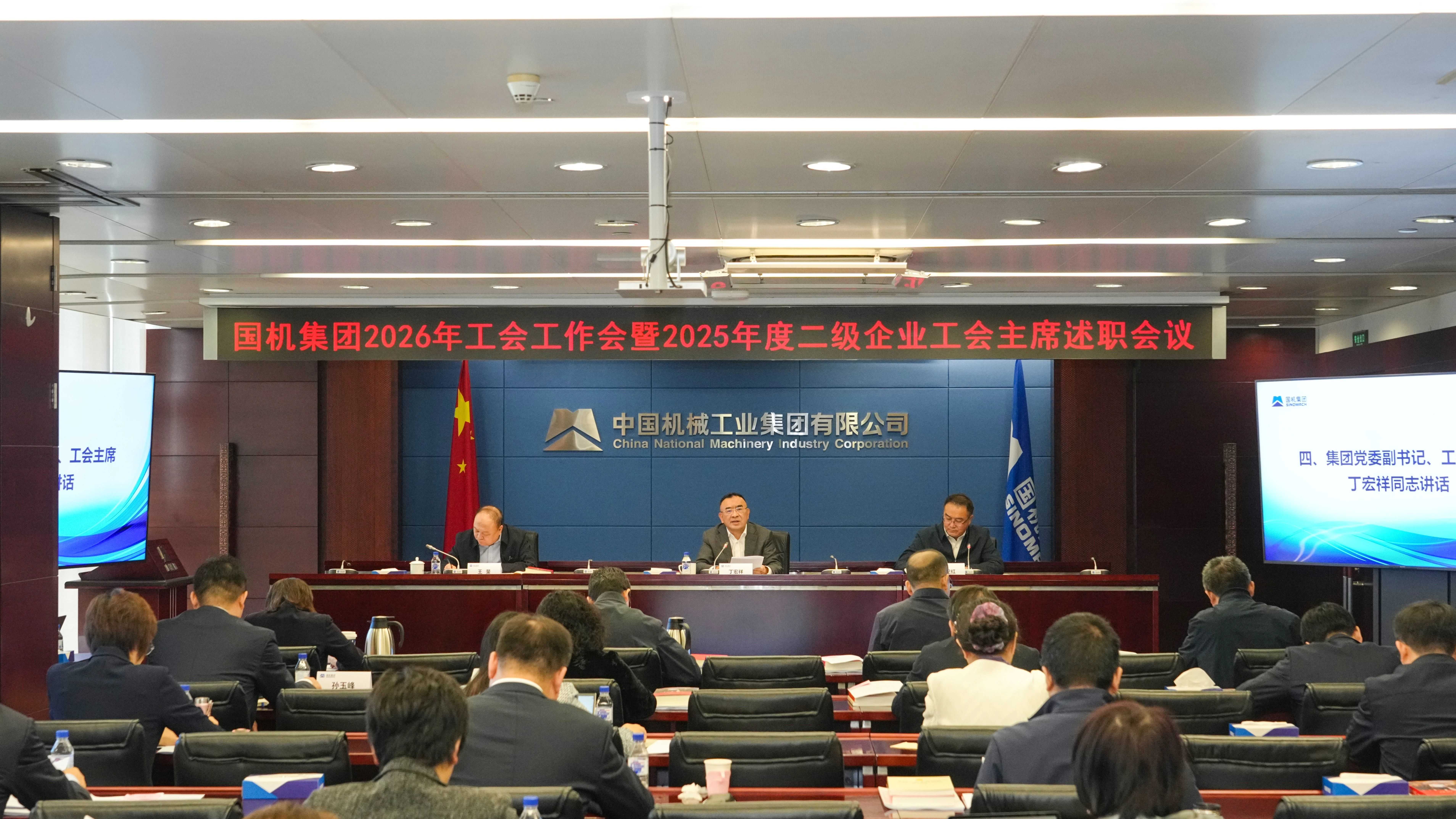 PT电子游戏(试玩)官方网站-APP下载