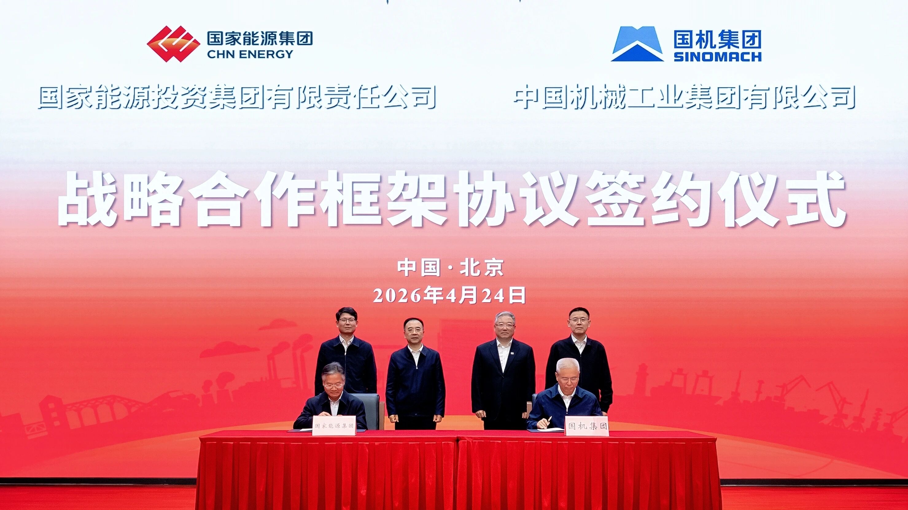 PT电子游戏(试玩)官方网站-APP下载