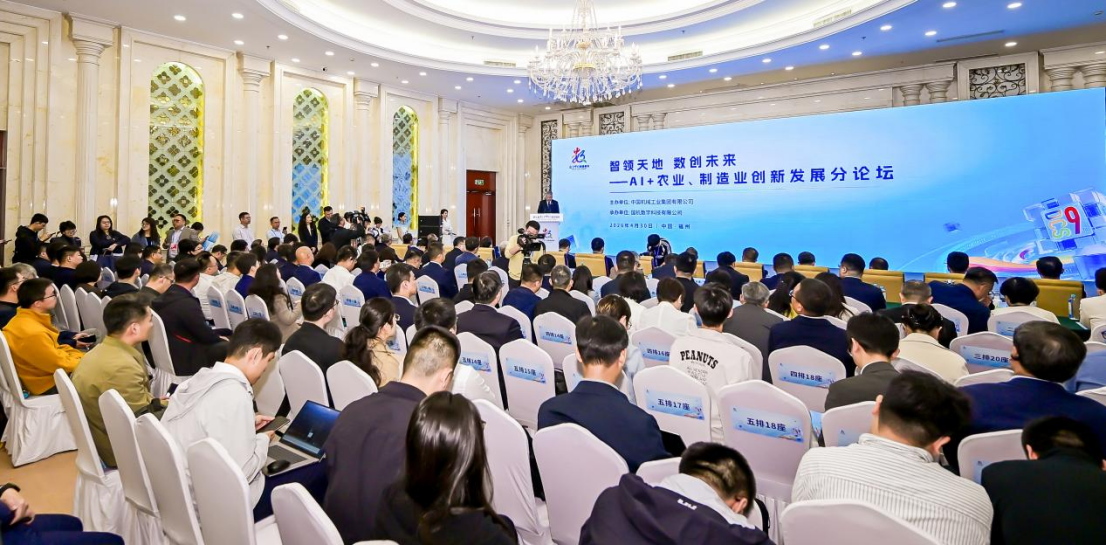 PT电子游戏(试玩)官方网站-APP下载