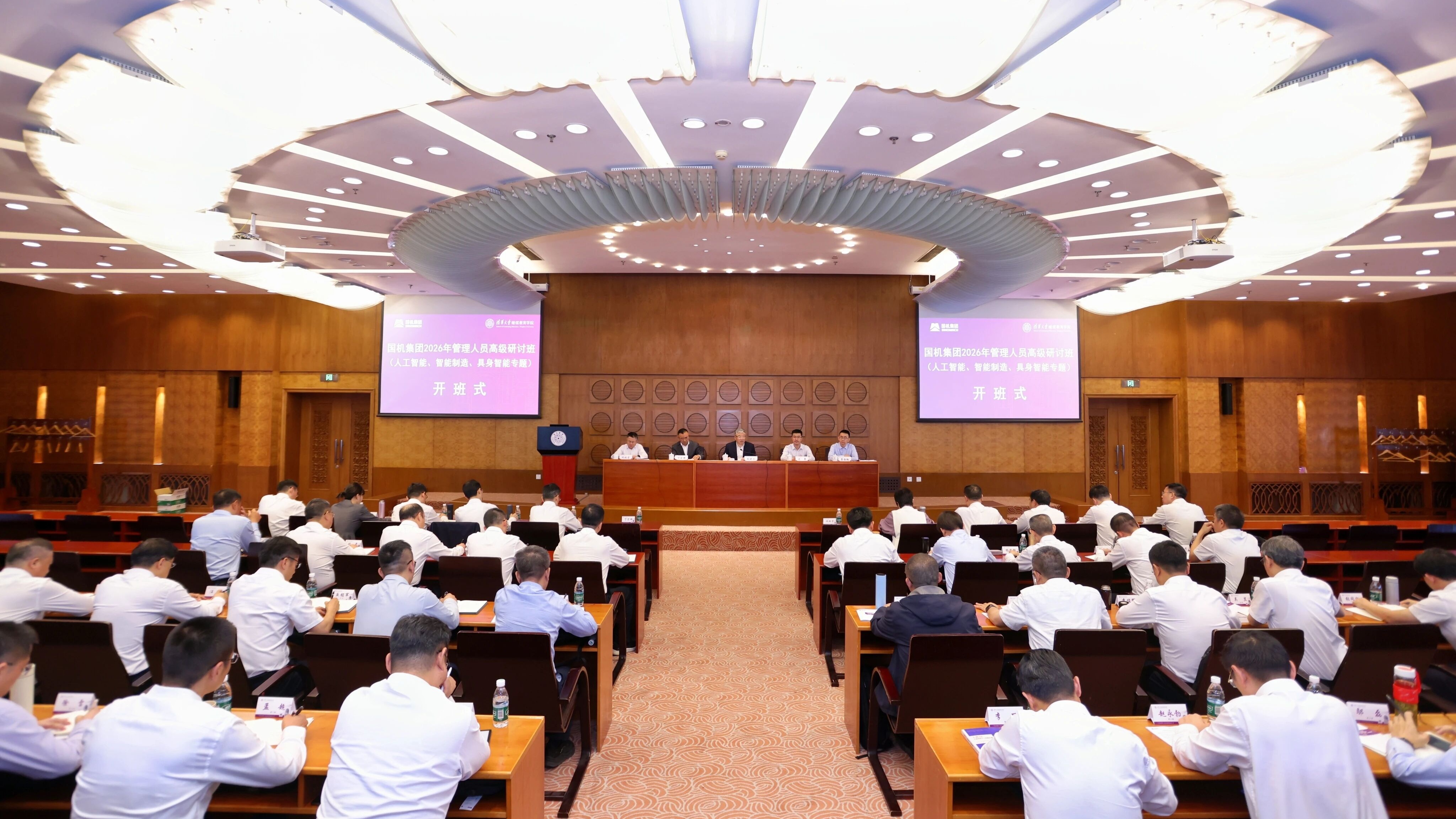 PT电子游戏(试玩)官方网站-APP下载