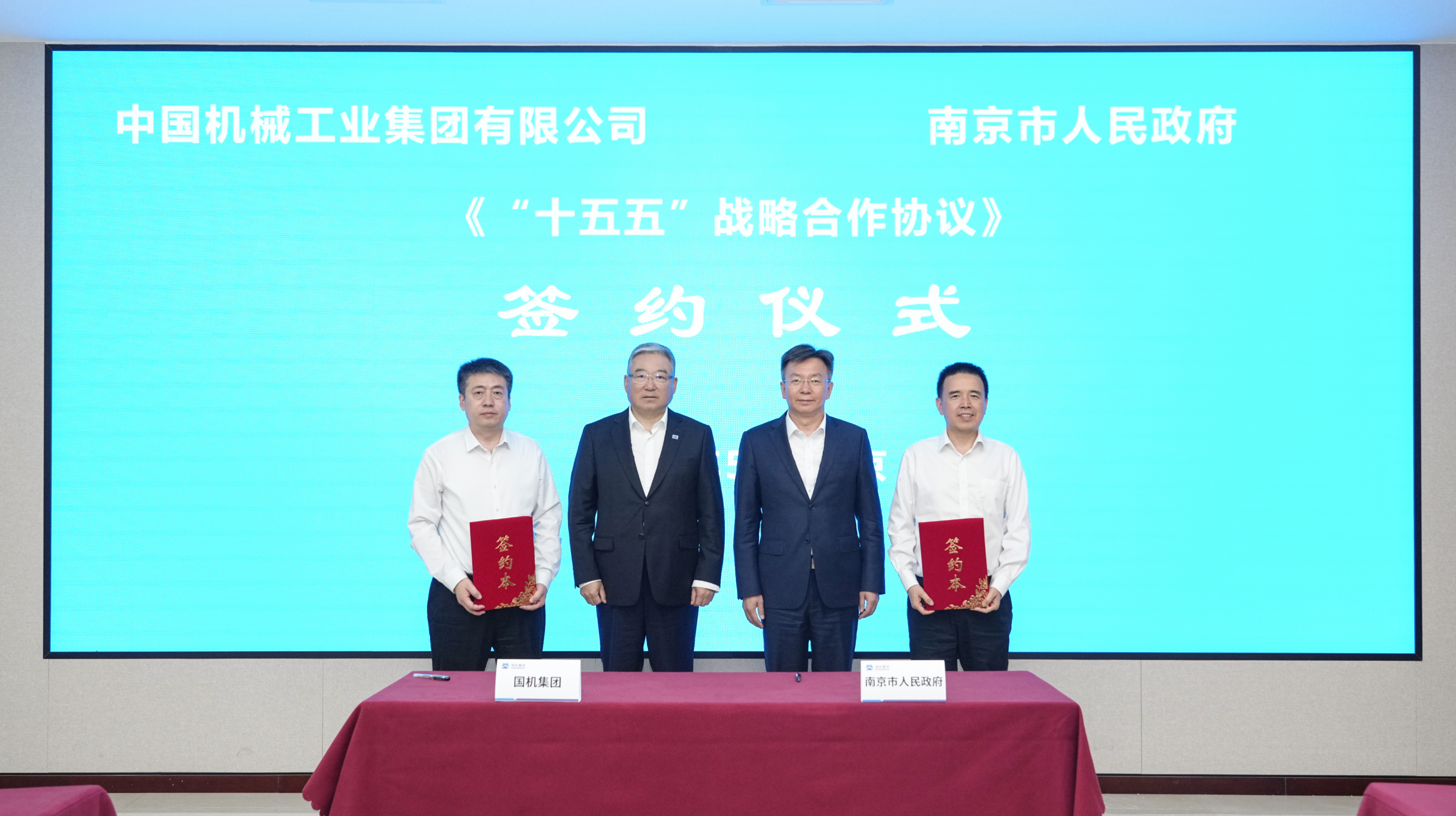 PT电子游戏(试玩)官方网站-APP下载