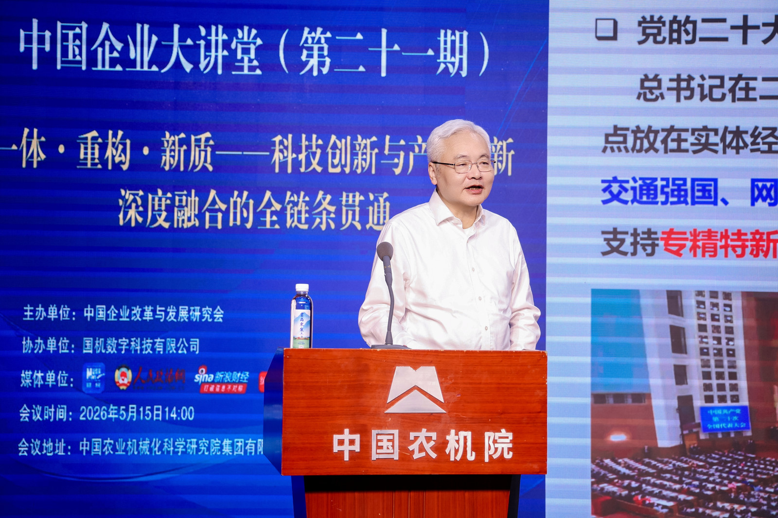 PT电子游戏(试玩)官方网站-APP下载