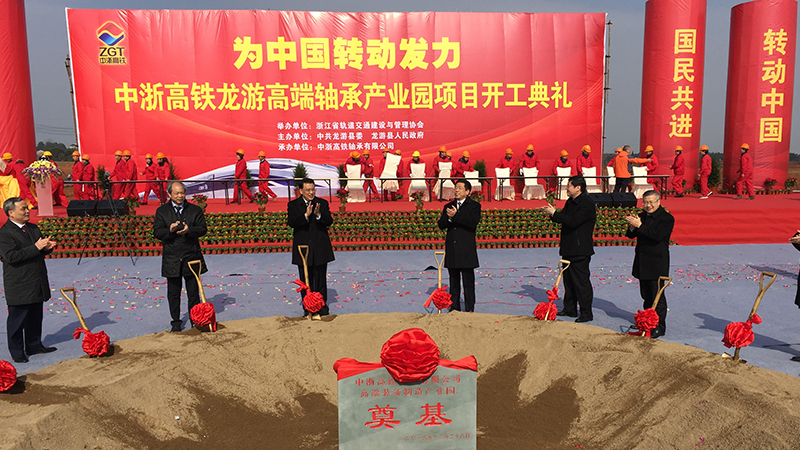 PT电子游戏(试玩)官方网站-APP下载