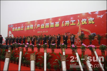 PT电子游戏(试玩)官方网站-APP下载