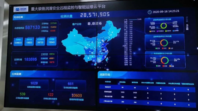 PT电子游戏(试玩)官方网站-APP下载