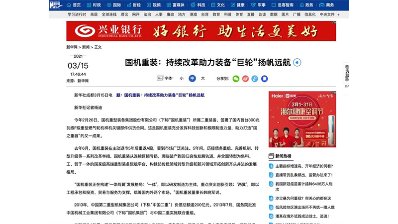 PT电子游戏(试玩)官方网站-APP下载