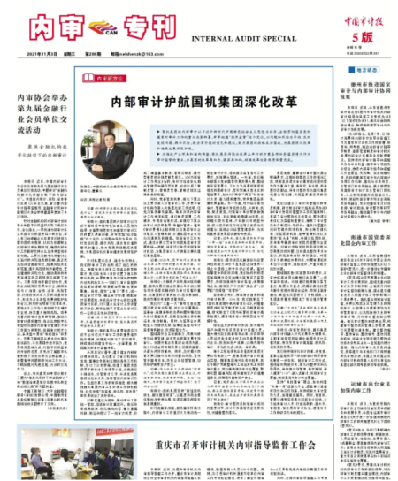 PT电子游戏(试玩)官方网站-APP下载