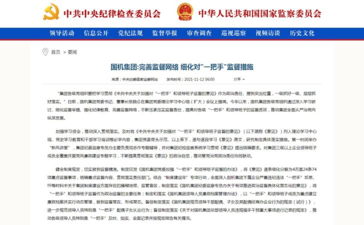 PT电子游戏(试玩)官方网站-APP下载