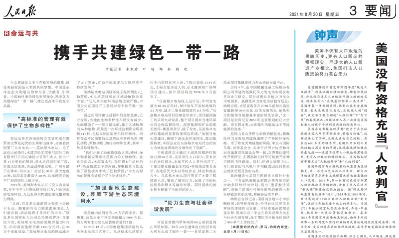 PT电子游戏(试玩)官方网站-APP下载