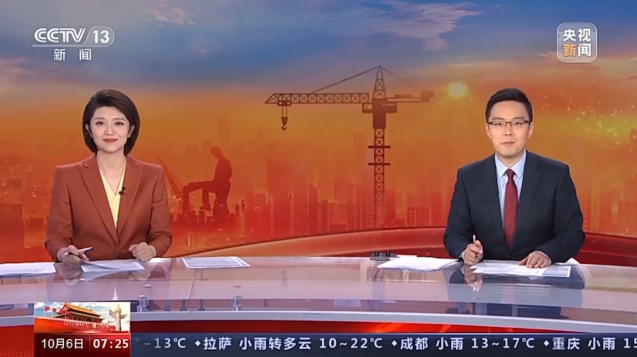 PT电子游戏(试玩)官方网站-APP下载