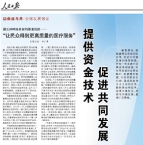 PT电子游戏(试玩)官方网站-APP下载