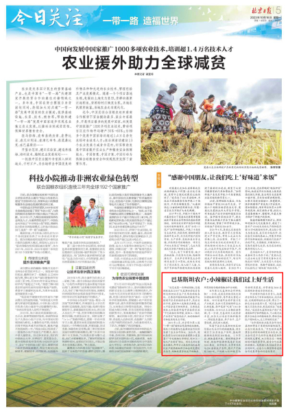 PT电子游戏(试玩)官方网站-APP下载
