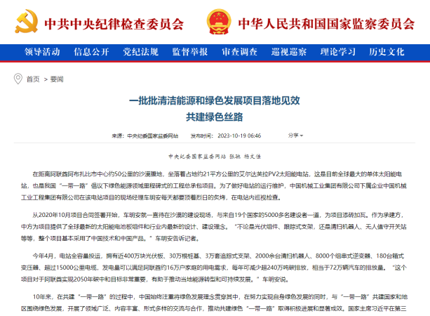 PT电子游戏(试玩)官方网站-APP下载