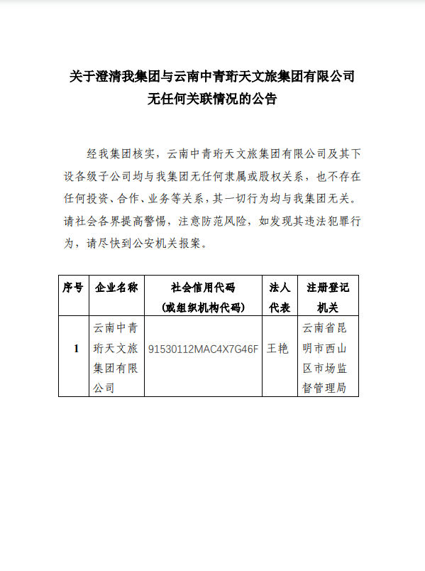 PT电子游戏(试玩)官方网站-APP下载