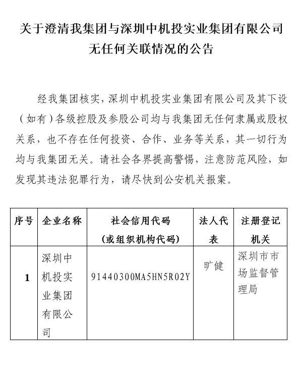PT电子游戏(试玩)官方网站-APP下载