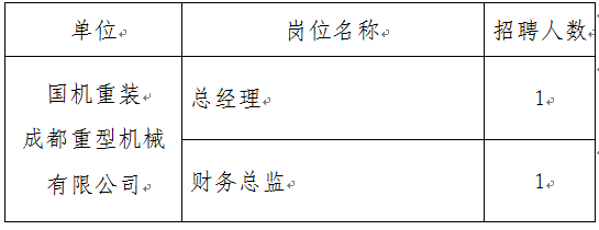 PT电子游戏(试玩)官方网站-APP下载